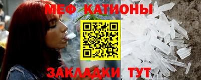 кокаин колумбия Канаш