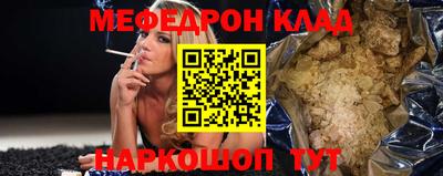mix Кимры