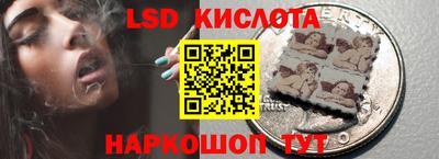кокаин колумбия Канаш
