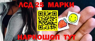 бутират Кингисепп