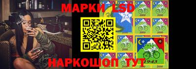 MDMA Кандалакша