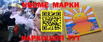 прущая мука Кинель