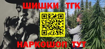 прущая мука Кинель