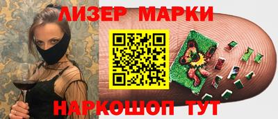 кокаин колумбия Канаш