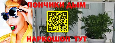 бутират Кингисепп