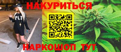 прущая мука Камышлов