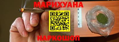 mix Кимры