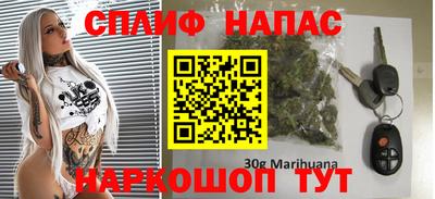 прущая мука Кинель