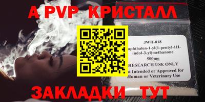 кокаин колумбия Канаш