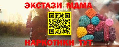 прущая мука Кинель