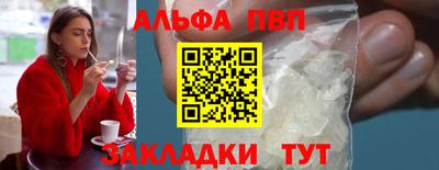 mix Кимры