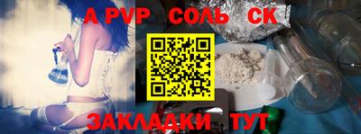 mix Кимры
