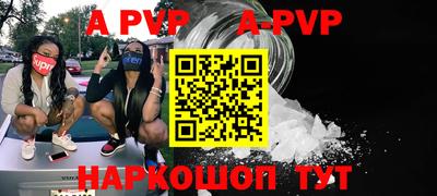 кокаин колумбия Канаш