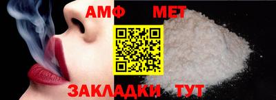 бутират Кингисепп