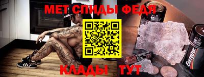 mix Кимры