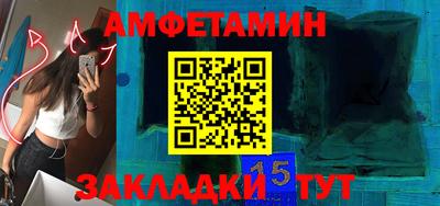 MDMA Кандалакша