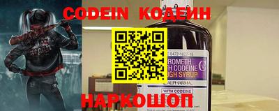 MDMA Кандалакша
