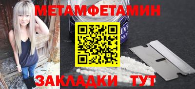 прущая мука Кинель