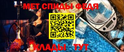 бутират Кингисепп