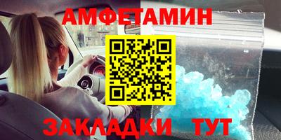 прущая мука Кинель