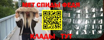 прущая мука Кинель