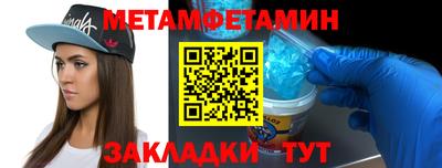 прущая мука Кинель