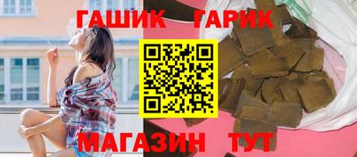 бутират Кингисепп