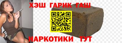 mix Кимры