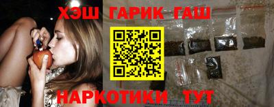 MDMA Кандалакша