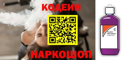 MDMA Кандалакша