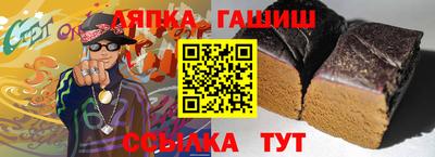 mix Кимры