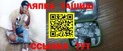 прущая мука Кинель