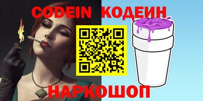 прущая мука Камышлов