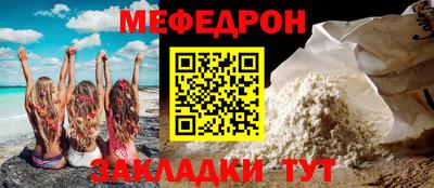 MDMA Кандалакша