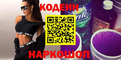 прущая мука Камышлов