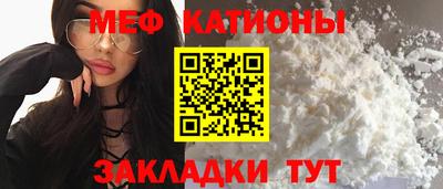 бутират Кингисепп