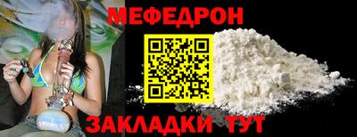 mix Кимры